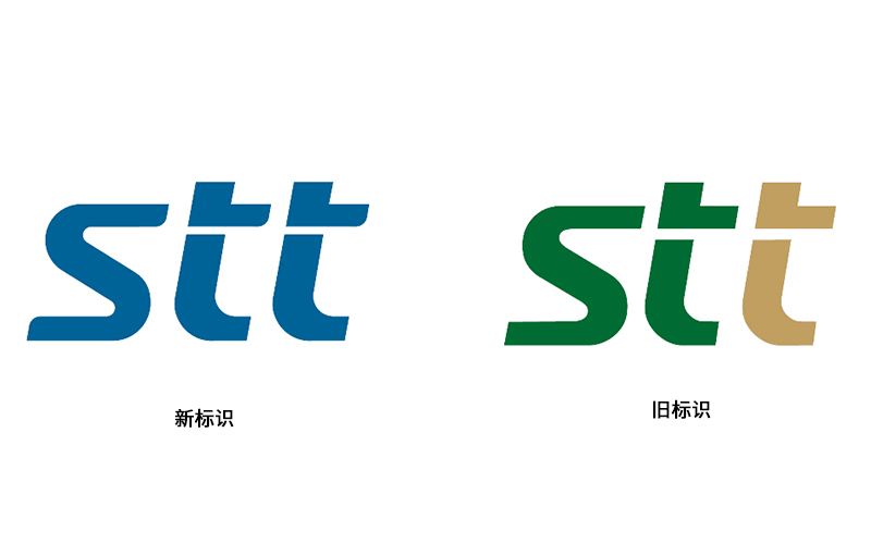 sttlogo