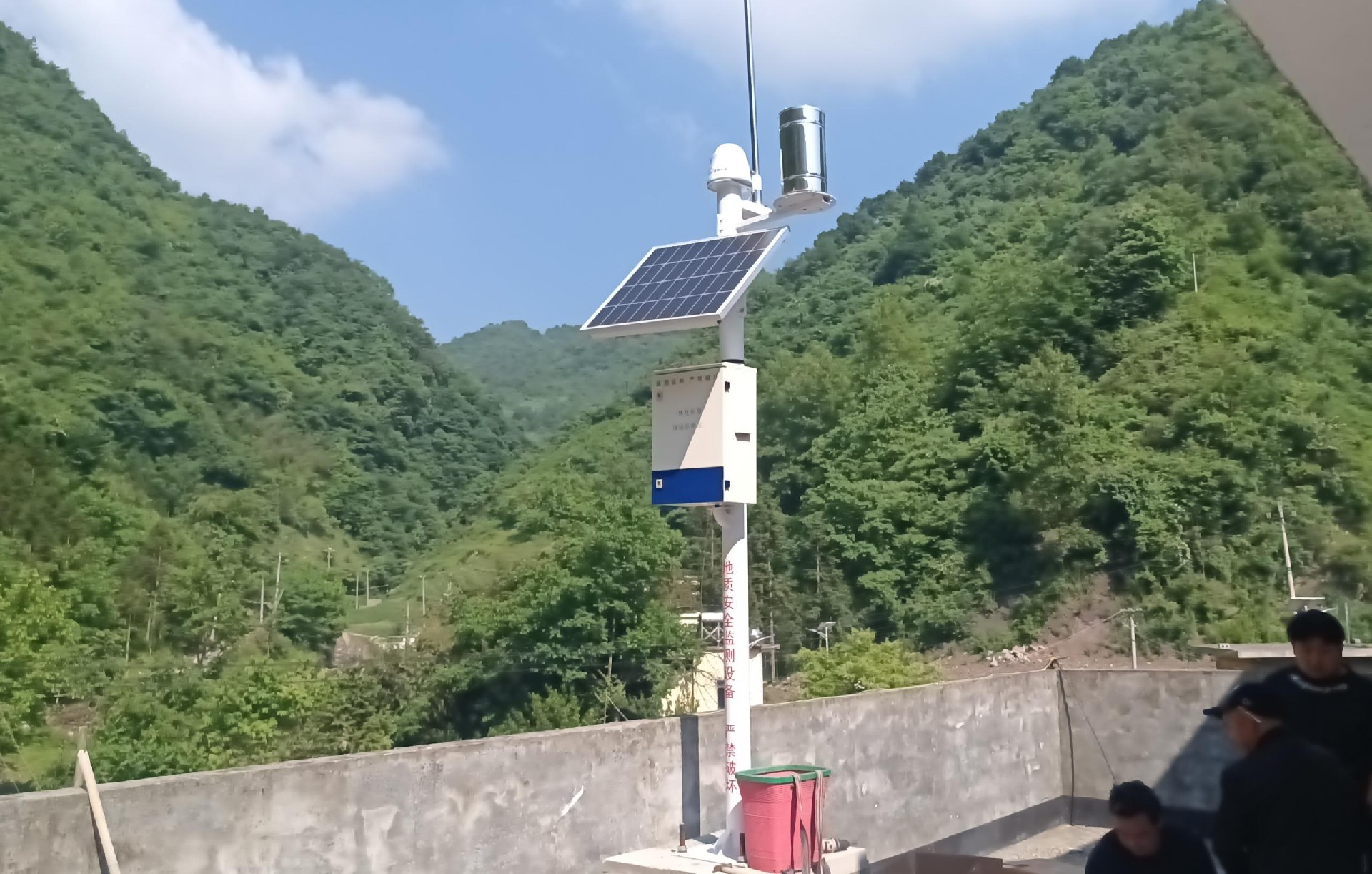 乡镇雨量监测站