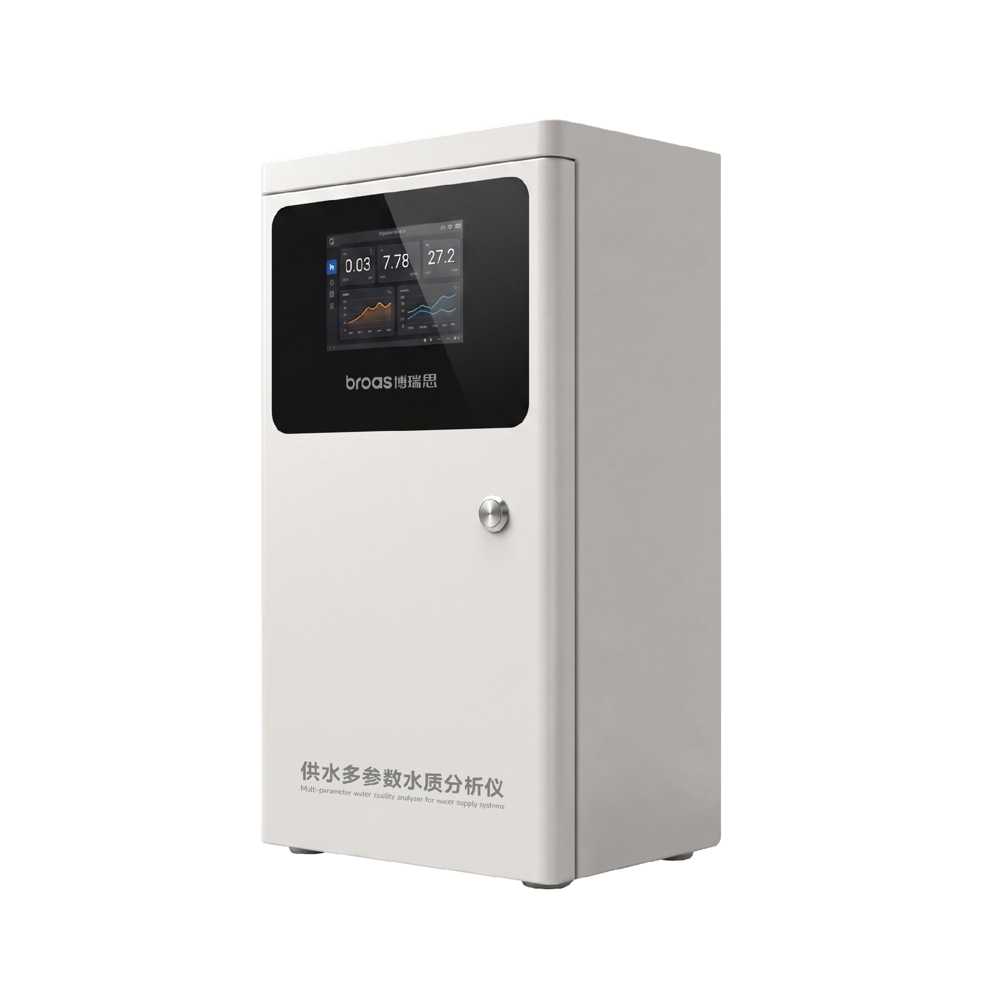 A-SEC051（博瑞思）.png